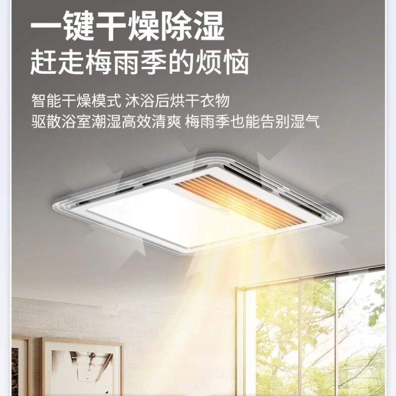 

Ванная комната, замена освещения отопления, вентиляция в ванной комнате, ветровое отопление, вытяжной вентилятор, освещение, встроенная ванная комната