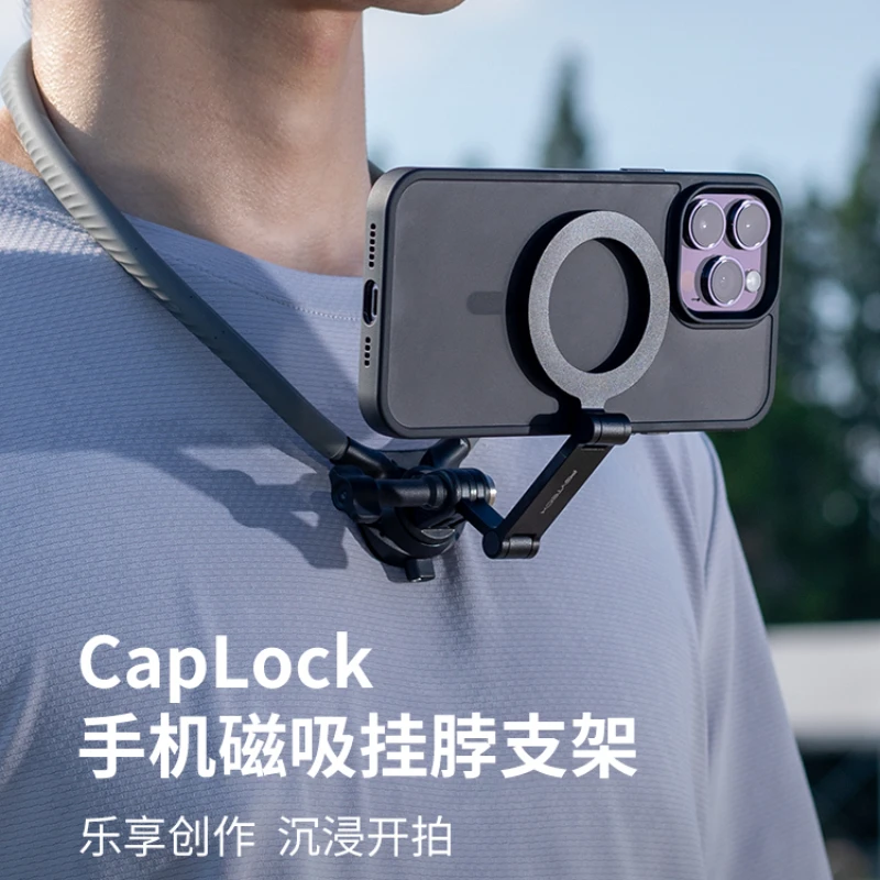 Mobile phone magnetic neck bracket dandelion chest mobile phone fixing bracket first-person perspective shooting