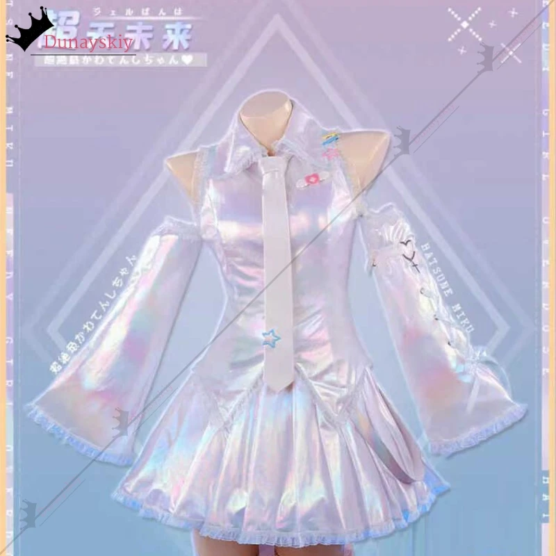 女性のためのアニメ「天使ミク」のコスプレ衣装,ハロウィーンのパーティードレス,かわいいカーニバルのユニフォーム,先行販売