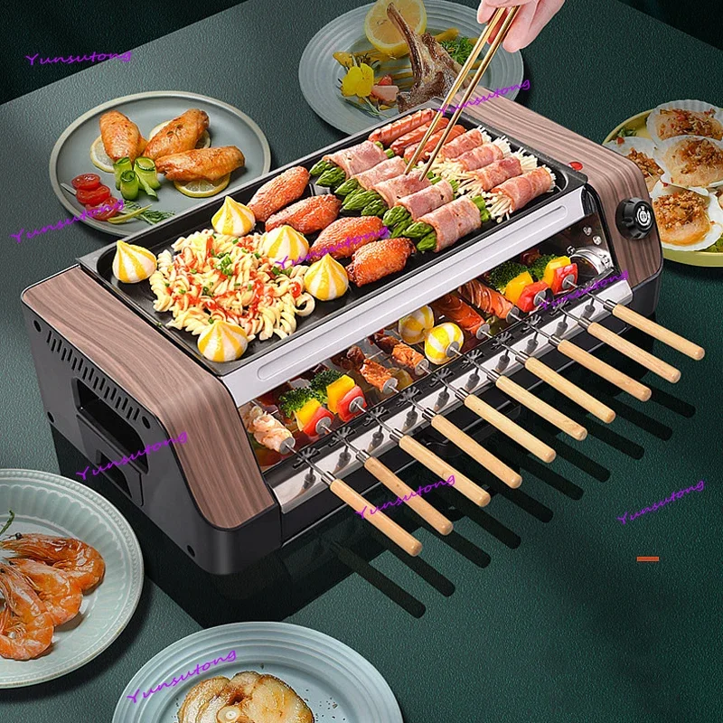 

Household Automatic Rotating Smokeless Home Barbecue Hot Dog Automatic Rotating Barbecue Machine Mutton Skewers Barbecue Machine