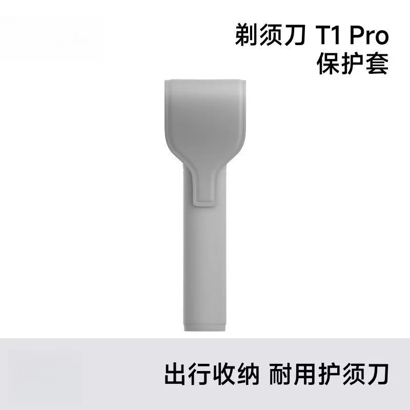 Suitable for Laifen T1 Pro Linear Shaver Plastic Protective Cover