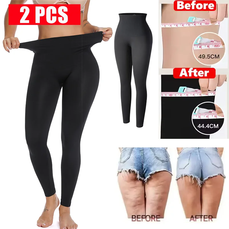 

2 шт., женские корректирующие леггинсы, антицеллюлитные компрессионные леггинсы для похудения, формирователь тела, высокая талия, трусики с контролем живота, стройнее бедра