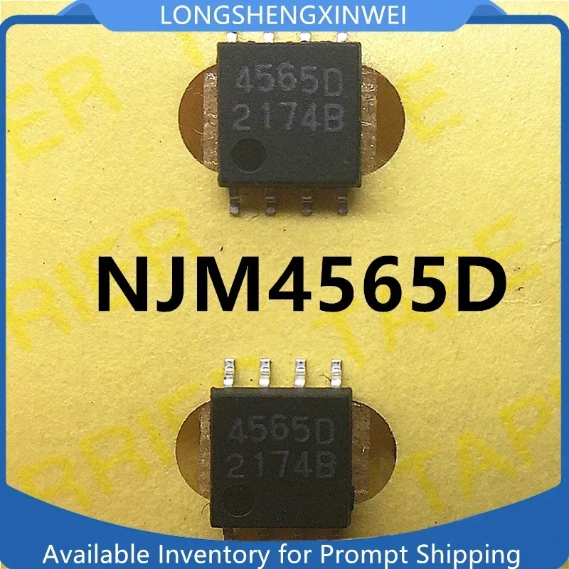 1 個 4565D NJM4565D 低ノイズ SOP8 新オリジナル