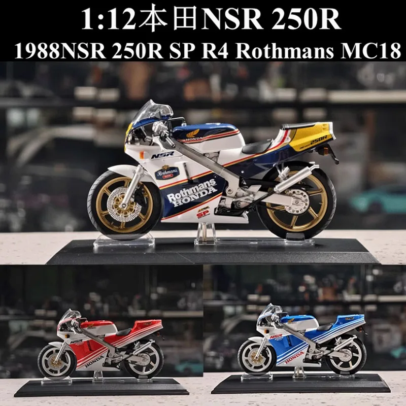 Diecast 1/12 Scale Honda NSR 250R SP R4 Rothmans MC18 Model Car Honda Motorcycle Alloy Car Mode Boy Gift Toys