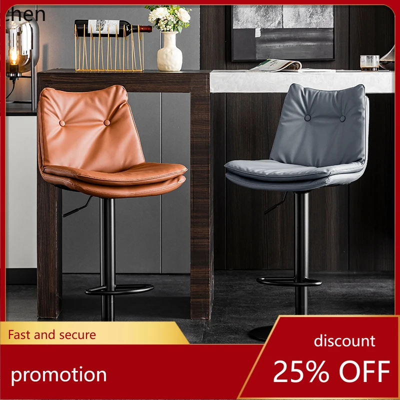 Hxl bar stool - minimalist adjustable high stool with backrest