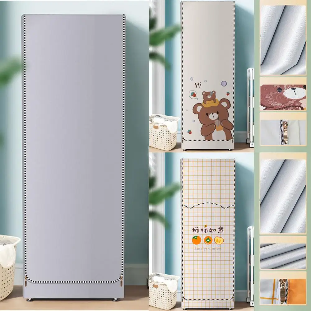 

1pc Laundry Dryers Cover Washing Machine Accessory Home Appliance Dust Cover Washer-dryer Case Protector Cover For Home