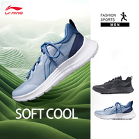 LI-NING SOFT COOL Running Shoes Men Breathable Cushioning Comfortable Professional Sports Casual Shoes ARSU113