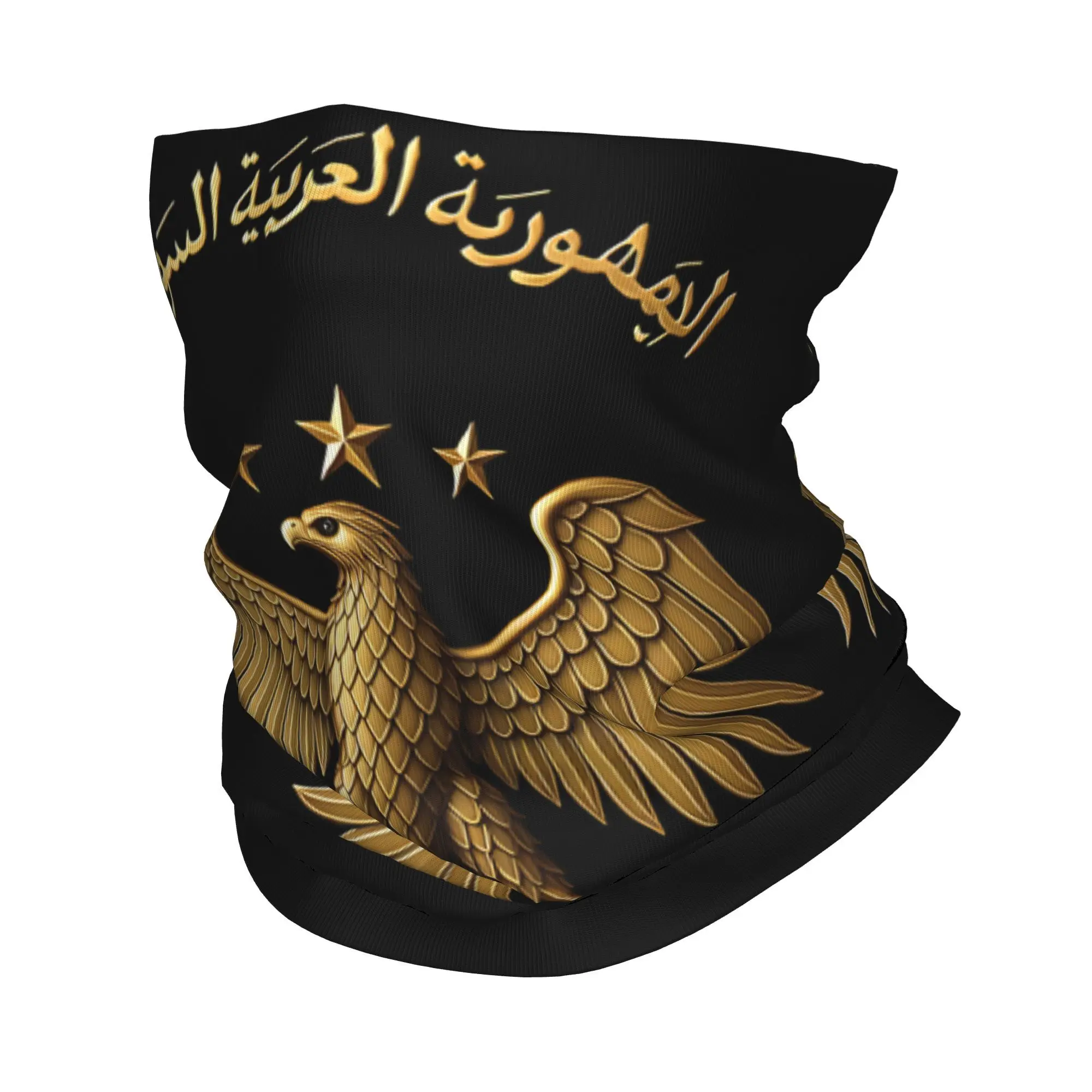 

Бандана с символом Ола Сирии, шарф с принтом, многофункциональный головной убор для пешего туризма для мужчин, женщин, взрослых, зима