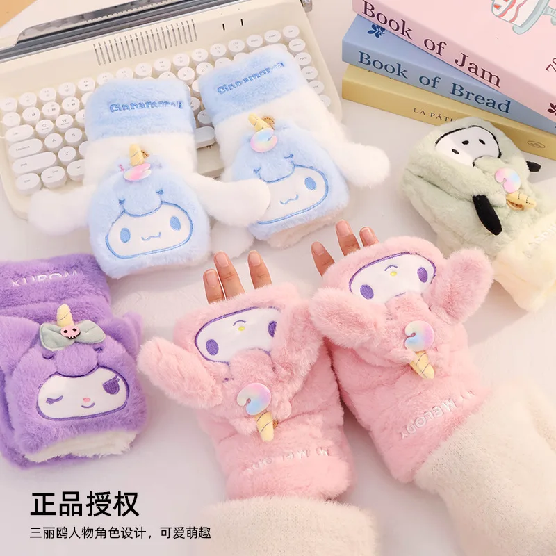 Flip guantes lindo dibujos animados lindo invierno suave cálido