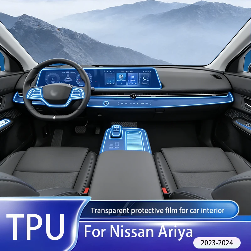 

Suitable for Nissan Ariya 2023-2024 pre cut interior, PPF paint protection film, center console scratch resistant repair film
