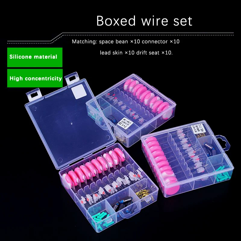 【F】Boxed Space Beans 10-Set Kit, 7+1 Silicone Space Beans, 8-Shaped Ring Space Beans Combo Kit Fishing Equipment