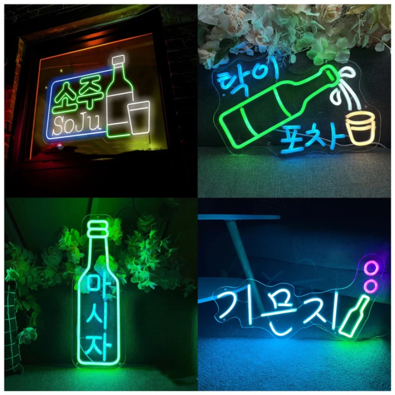 

Custom Korean SOJU LED neon sign Itaewon Class Bar neon signs Business sign Korea Bar sign pub Club Decoration Light Wall decor