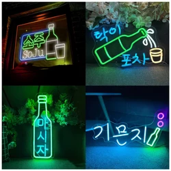 Custom Korean SOJU LED neon sign Itaewon Class Bar neon signs Business sign Korea Bar sign pub Club Decoration Light Wall decor