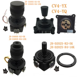 JH-D400X-R2 JH-D400X-R4 4-axis potentiometer sealed with button joystick JH-D202X-R2 JH-D202X-R4 CV4-YX YQ JH-D300X-R2 R4 5K 10K