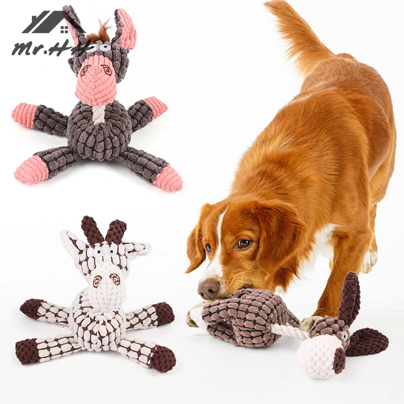 Fun Dog Vocal Toys Teething Training Stress Reduction Interactive Bite-proof Donkey-shaped Plush Toys Pet Supplies