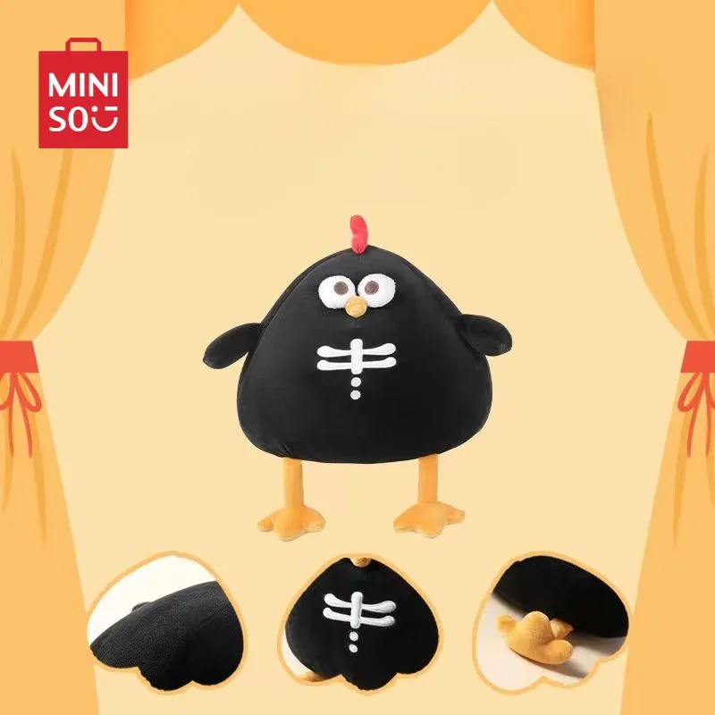 MINISO DUNDUN Chicken Series Universe Halloween Doll Plush Toy Kawaii Ornament Pillow Children Birthday Gift Furry Surrounding