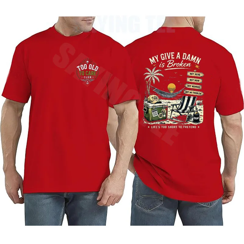 �Too Old To Care Club – Don't Care My Give A Damn Is Broken“ T-Shirt – Y2K Humor, lustiges Zitat für alte Männer, sarkastischer Witz, Spruch, T-Shirt, Kleidung – Detail 4
