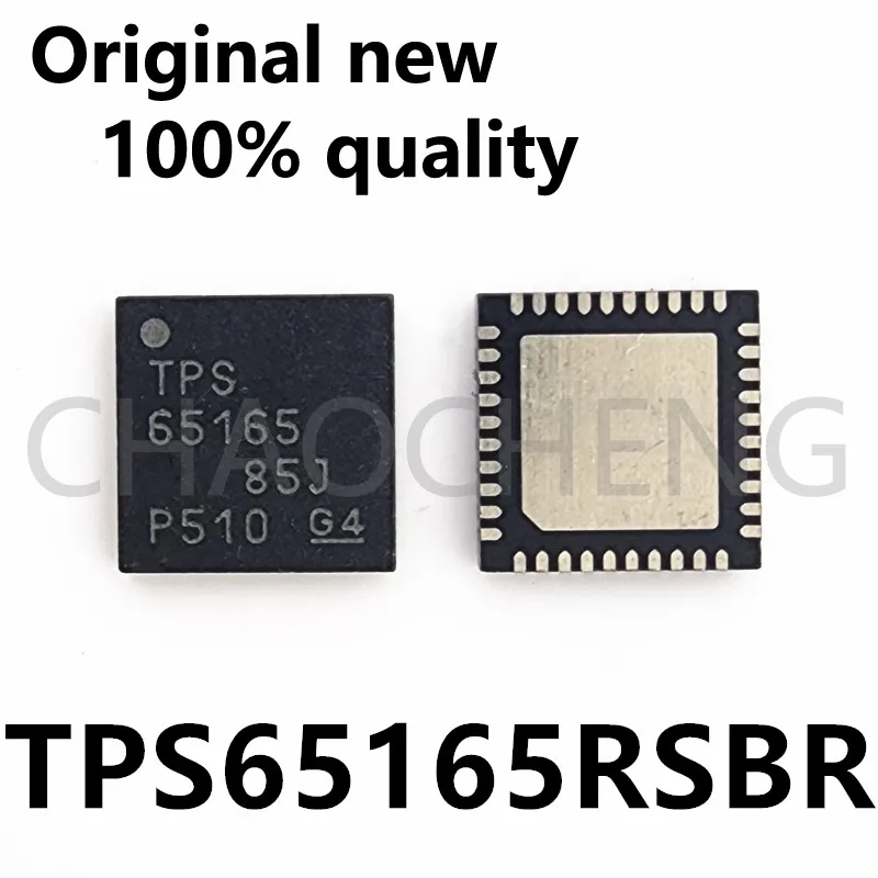 (2-5pcs)100% New TPS65165RSBR QFN40 Chipset