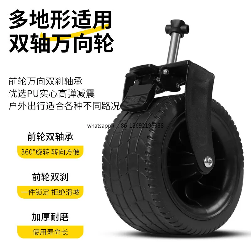Camper Outdoor Foldable Oversized Camp Car Picnic Truck Trailer Camping Hand-pulled Rod Stall Trolley
