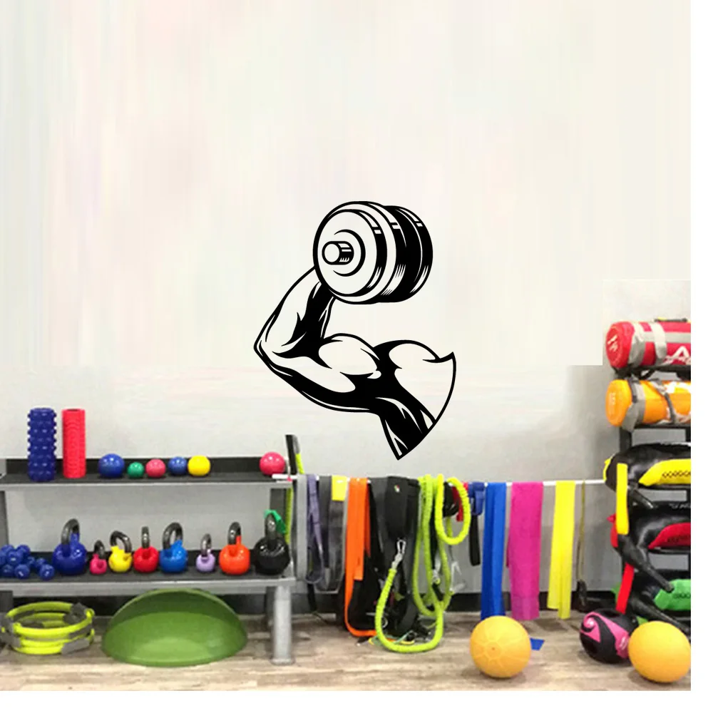 1 pc Dumbbell training weight loss wallsticker vinyl wallpaper Wall Art Decal Decoration Fashion Sticker Rooms Diy Home Decor