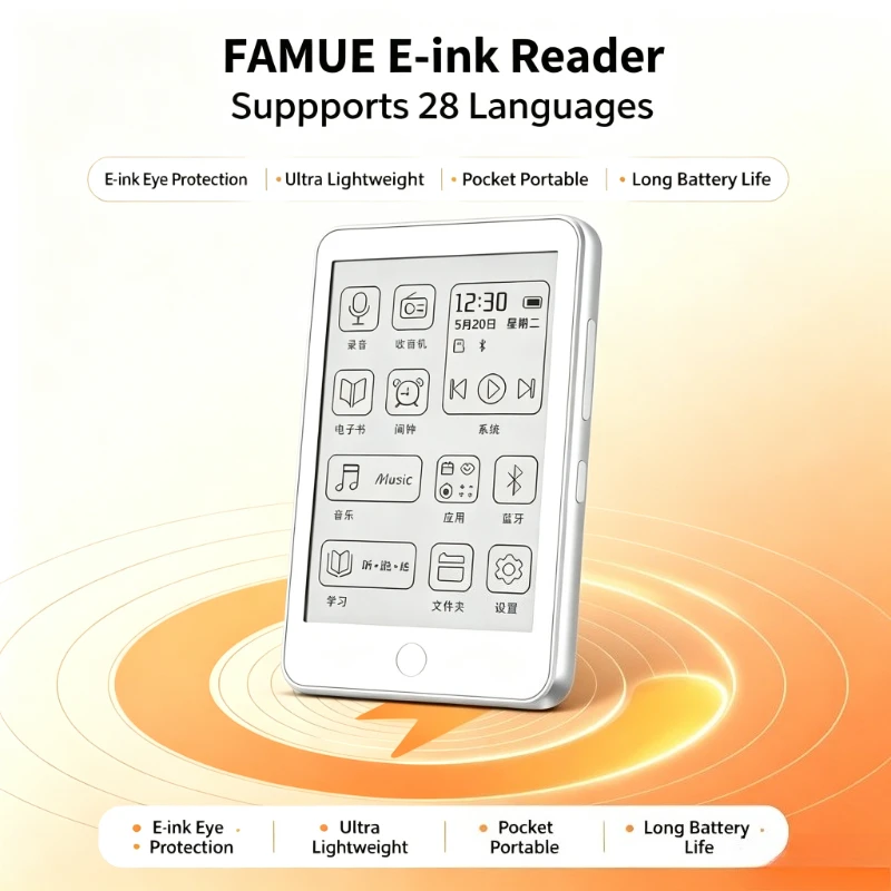 Famue E-ink Reader Electronic Paper Eye Protection Reader Support 28 Language with Touch Screen Thin Portable Mini E-book Reader