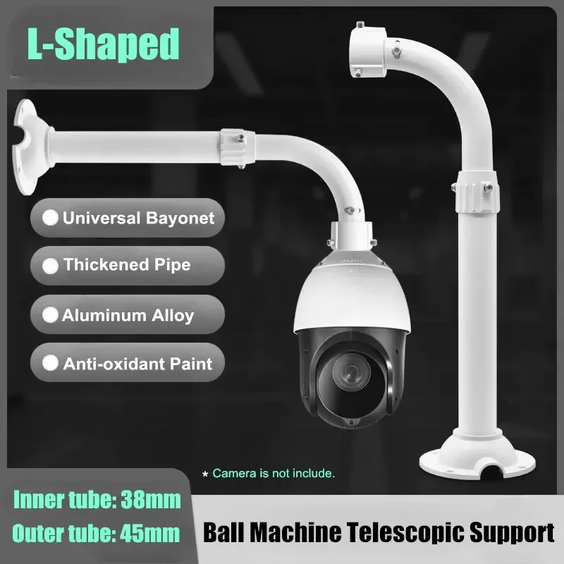 

L-Type Aluminum Alloy Extension Rod Telescopic Adjustable Universal Camera Wall Mounting Bracket for High Speed Dome PTZ Camera