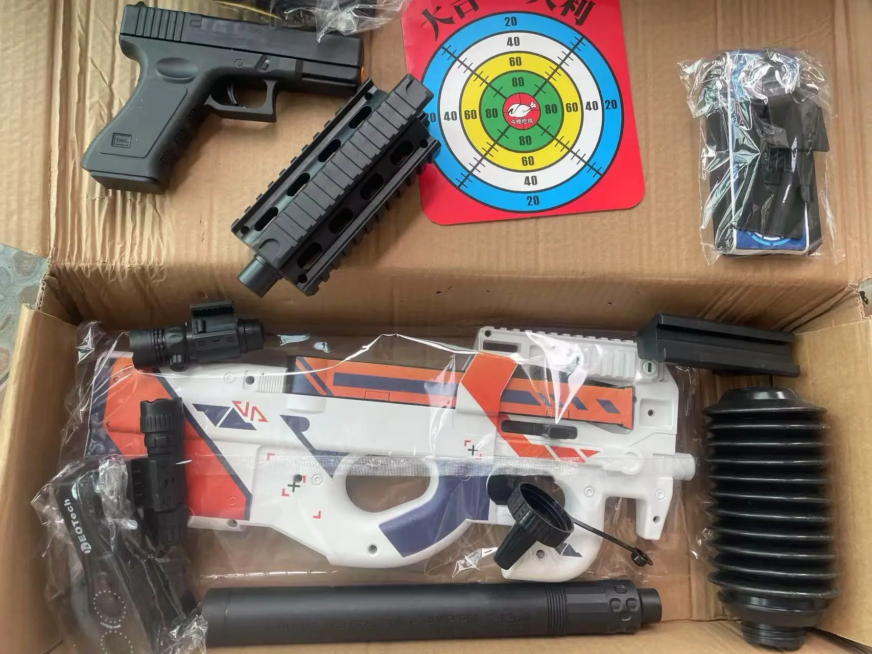 Regalo para hombres P90 Blasters de Gel táctico completamente automático tamaño grande pistola de chorro al aire libre de largo alcance Juguetes