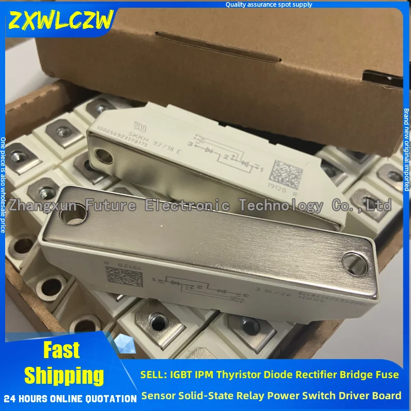 SKKH42/12E SKKH42/14E SKKH42/16E SKKH57/12E SKKH57/16E SKKH92/12E SKKH92/14E SKKH92/16E SKKT42/12E SKKT42/14E SKKT42/16E