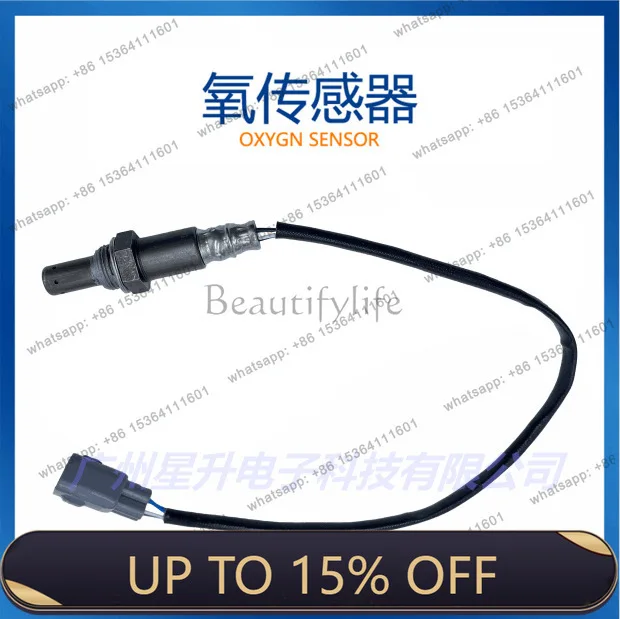 LD89465-60440 Auto, Rear Oxygen Sensor, Spot Supply