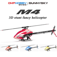 New OMPHOBBY M4  Helicopter 3d Stunt Fancy Model For Adults Outdoor Toy Helicopter Model Gift