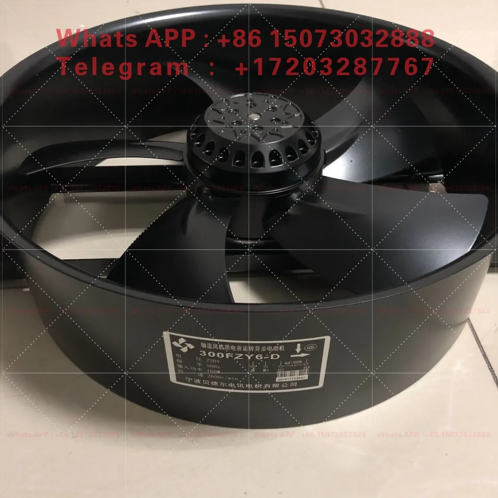 Telecom 250/300FZY2-D/6-D/8-D power frequency axial flow fan electric welding machine heat dissipation
