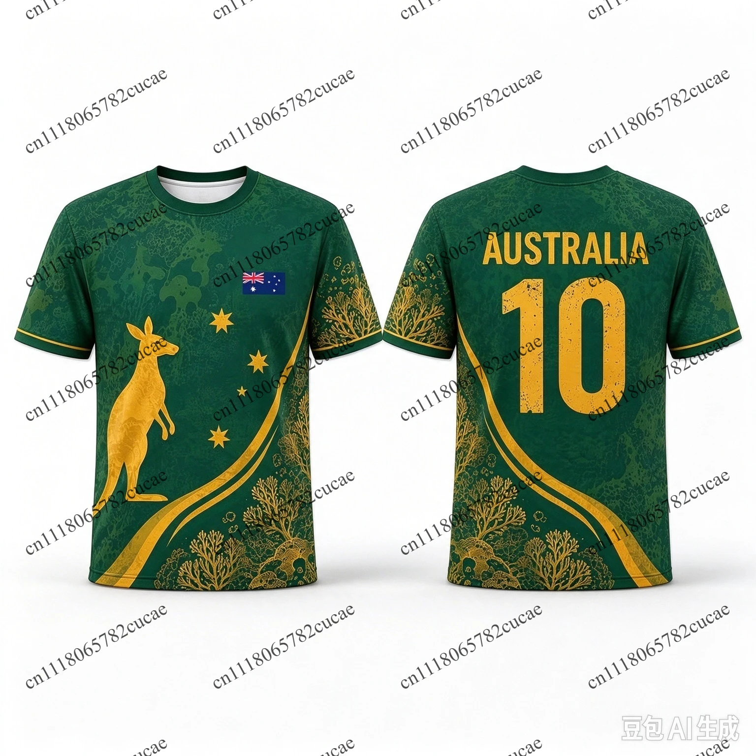 Men's comfortable jersey T-shirt, featuring the distinctive kangaroo print of the Australian team's fan jersey