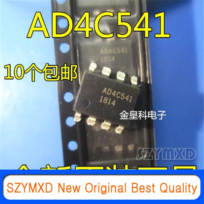 5Pcs/Lot New Original AD4C541 4C541 SOP-8 patch normally open solid state relay switch