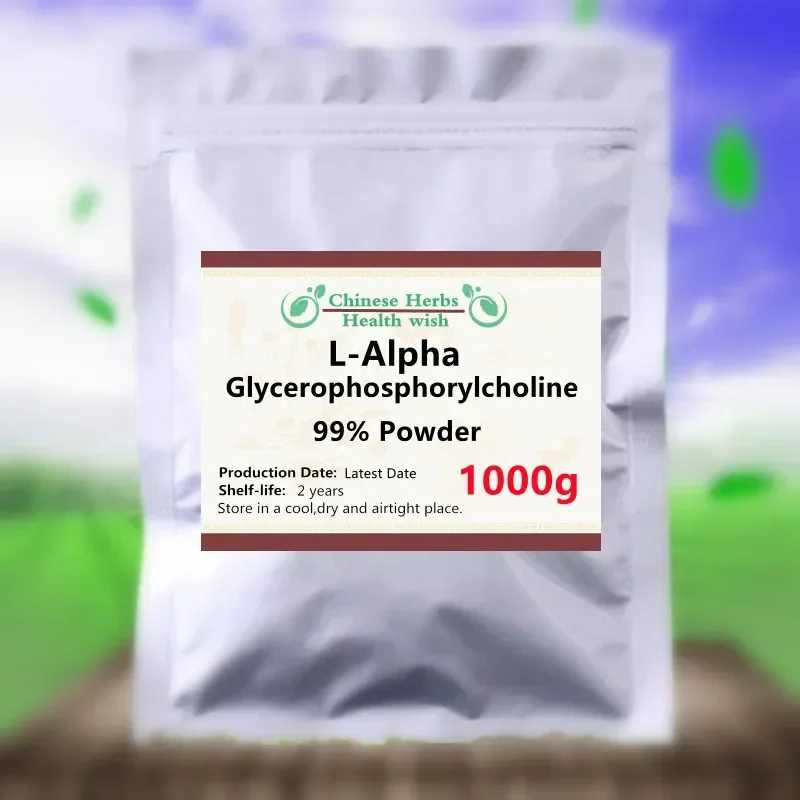 50 г-1000 г высококачественный 99% Альфа GPC глицерофосфорилхолин, бесплатная доставка