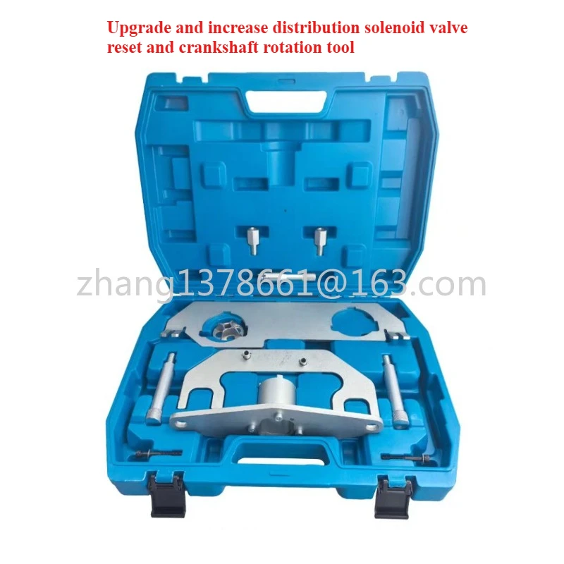 

For Land Rover Aurora XEL/XFL Jaguar 2.0T PT204 Engine timing tool set