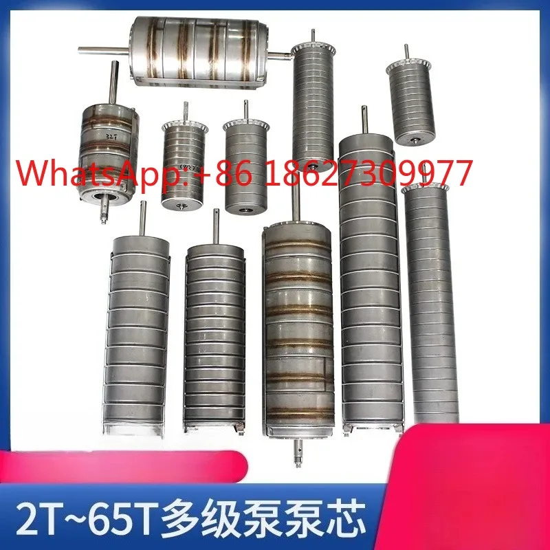 Multi stage pump CRCRNLVRCDMFCDLF impeller assembly stainless steel pump core accessories