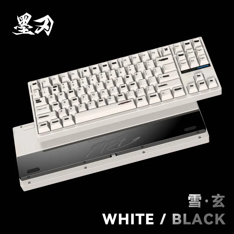 MorkBlade Bold TKL HE Mechanical Keyboard Magnetic Jade Air