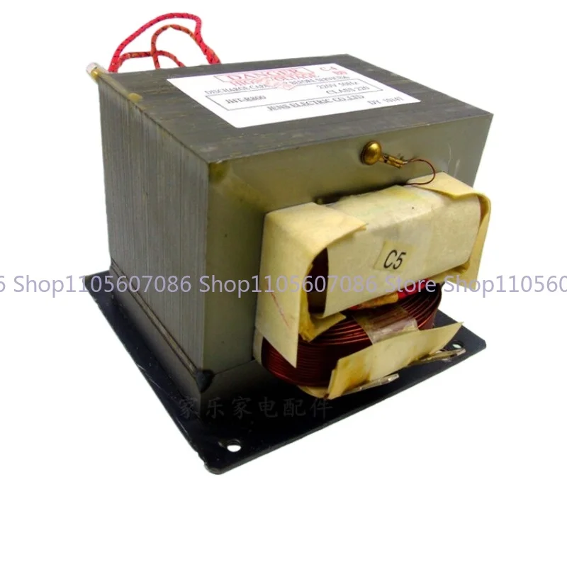 Brand New, Microwave Oven Transformer 800w 220v50Hz Transformer for Galanz Transformers