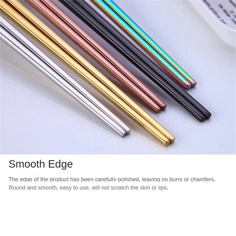 1/2/3PCS Colorful Chopsticks Smooth And Supple Easy To Clean Stainless Steel Non-slip Kitchen Supplies