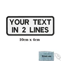 10X4cm - APLICABLE CON PLANCHA