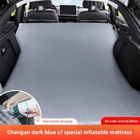 Suitable for Changan Dark Blue SL03 Trunk Mattress Dark Blue S7 Car Sleeping Artifact Special Inflatable Travel Bed