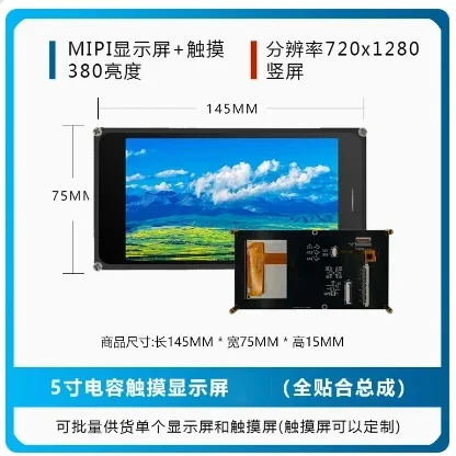 DR4-RV1126 Ruixin Micro RV1126 Płytka rozwojowa RV1126 Płyta główna Rockchip IPC