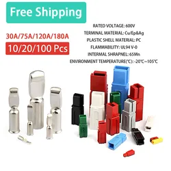 10/20/100 Pcs  Type Single Pole 30A 75A 120A 180A Plug 600V DC Battery Connector UPS Power Plug High Current Quick Plug