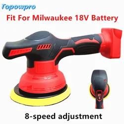 Fit For Milwaukee 18V Battery Cordless Car Polisher Electric Auto Polishing Machine 8 Gears Adjustable Metal Waxing Power Tools