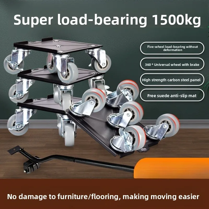 Universal Wheel Moving Artifact  Heavy Object Pulley Device with Brake Household FurnitureTool