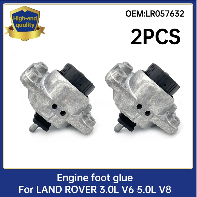 Left   Right Engine Mount Range Sport 3.0 5.0 V6 V8 LR057632 LR054850 LR056882 LR123907