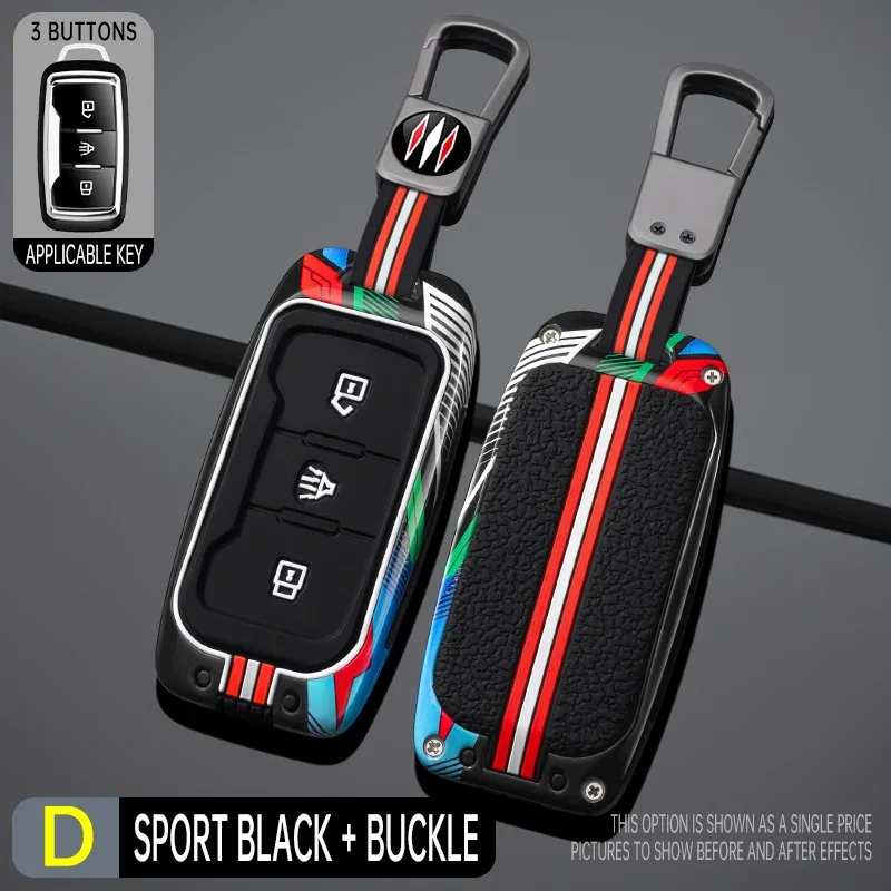 

Racing style metal + silicone Car Remote key case cover shell for Chery Jetour X70 X70M X70S X90 X95 2020 2021 2022 Accessories
