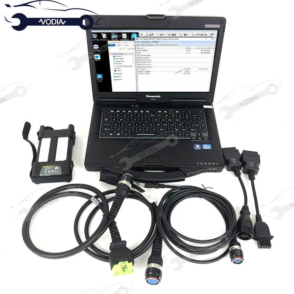 فوكوم الأصلي 2 88830400 أداة تشخيص VOCOM II VCADS PRO Premium Tech PTT 2.8.150 dev2tool VOCOM 2 CF53Laptop #6