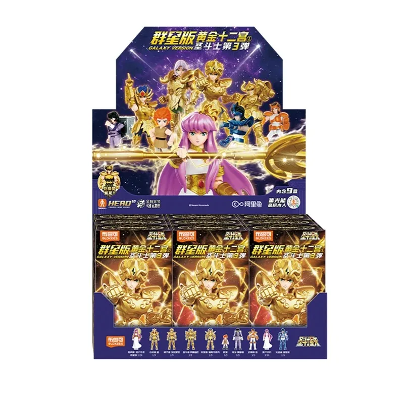 Blokees Saint Seiya Galaxy Version 2 Actionfiguren Camus Hoyoga Dohko Milo Shiryu Pegasus Nachi Anime Figuren Fans Geschenk – Detail 5