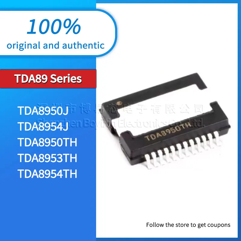 

TDA8950J TDA8950TH TDA8953TH TDA8954J TDA8954TH Black plastic housing